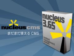 NucleusCMS